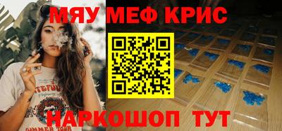 кокаин колумбия Бузулук