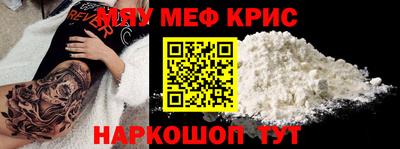 кокаин колумбия Бузулук