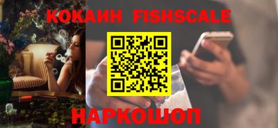 кокаин колумбия Бузулук