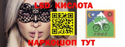 мефедрон VHQ Будённовск