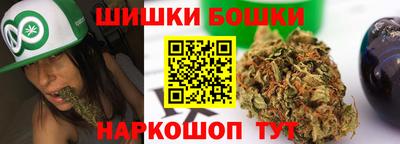 кокаин колумбия Бузулук