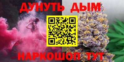 кокаин колумбия Бузулук