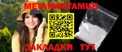 кокаин колумбия Бузулук