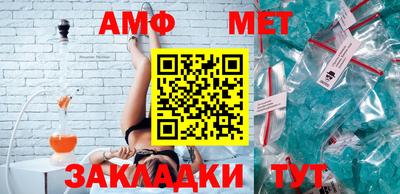 мефедрон VHQ Будённовск