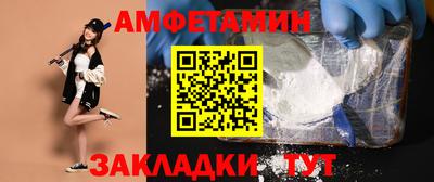 кокаин колумбия Бузулук