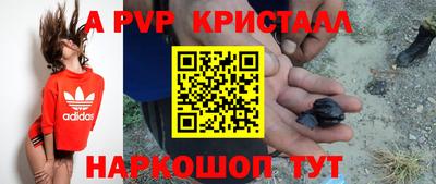 кокаин колумбия Бузулук