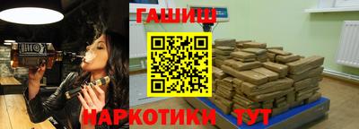 МДМА Бугуруслан