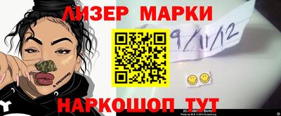 мефедрон VHQ Будённовск