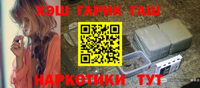 кокаин колумбия Бузулук