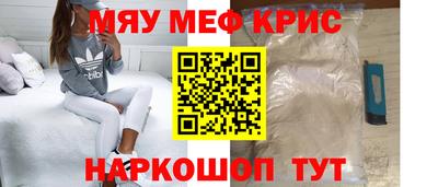 кокаин колумбия Бузулук