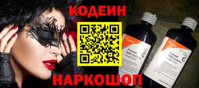кокаин колумбия Бузулук