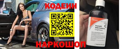 кокаин колумбия Бузулук