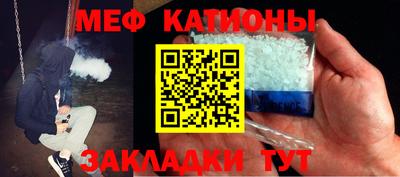 кокаин колумбия Бузулук